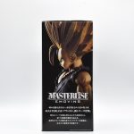Dragon Ball Gohan Super Sayajin – Super Legend Battle Masterlise Emoving Banpresto (Exposição) Dragon Ball Gohan Super Sayajin - Super Legend Battle Masterlise Emoving Banpresto (Exposição)