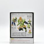Dragon Ball Z Android 16 - S.H. Figuarts Bandai