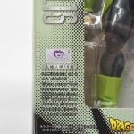 Dragon Ball Z Android 16 - S.H. Figuarts Bandai
