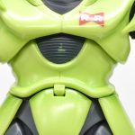 Dragon Ball Z Android 16 - S.H. Figuarts Bandai