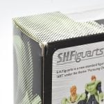 Dragon Ball Z Android 16 - S.H. Figuarts Bandai