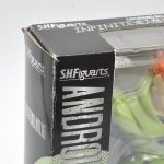 Dragon Ball Z Android 16 - S.H. Figuarts Bandai