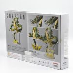 Dragon Ball Z Shenron (Shenlong) - S.H. Figuarts Bandai #2