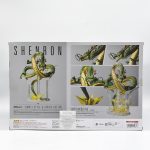 Dragon Ball Z Shenron (Shenlong) - S.H. Figuarts Bandai #2