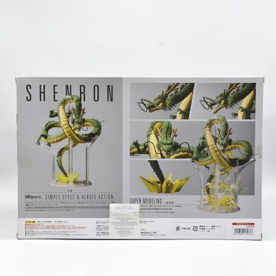 Dragon Ball Z Shenron (Shenlong) - S.H. Figuarts Bandai #2