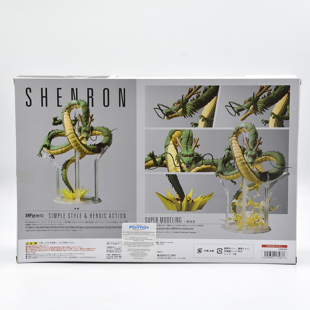 Dragon Ball Z Shenron (Shenlong) - S.H. Figuarts Bandai (Exposição) #1