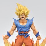 Dragon Ball Z Son Goku - Super Master Stars Diorama Banpresto (Exposição)