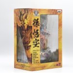 Dragon Ball Z Son Goku - Super Master Stars Diorama Banpresto (Exposição)
