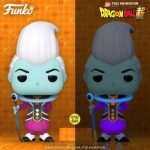 Funko Pop Animation - Dragon Ball Super Whis 317 (Glows) (Special Edition)