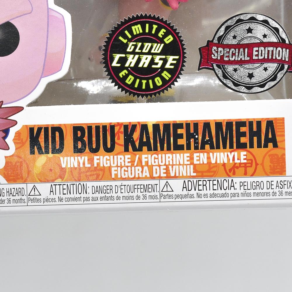 Funko Pop Animation - Dragon Ball Z Kid Buu Kamehameha 878 (Special Edition) (Glows Chase) #2