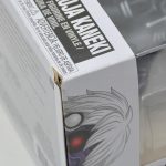Funko Pop Animation - Tokyo Ghoul Half-Kakuja Kaneki 465 #1