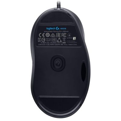 Mouse Gamer Logitech Mx518 Hero