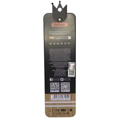 Cabo Micro Usb V8 Emperor Rc-054M 1M - Remax