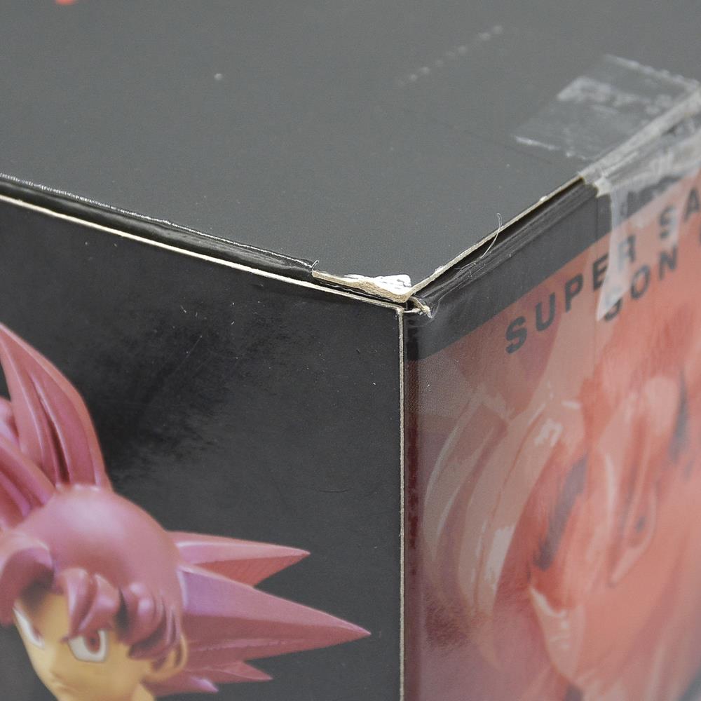 Dragon Ball Super: Broly - Son Goku Super Saiyan God - Cyokoku Buyuden Collection Branpresto