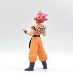 Dragon Ball Super: Broly - Son Goku Super Saiyan God - Cyokoku Buyuden Collection Branpresto