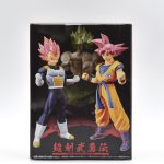 Dragon Ball Super: Broly - Son Goku Super Saiyan God - Cyokoku Buyuden Collection Branpresto
