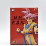 Dragon Ball Super: Broly - Son Goku Super Saiyan God - Cyokoku Buyuden Collection Branpresto