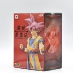 Dragon Ball Super: Broly - Son Goku Super Saiyan God - Cyokoku Buyuden Collection Branpresto