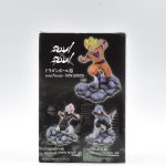 Dragon Ball Super Son Goku - Soul X Soul Banpresto
