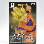Dragon Ball Super Son Goku - Soul X Soul Banpresto