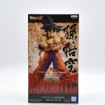Dragon Ball Z Son Goku – Maximatic Vol 3 Banpresto Dragon Ball Z Son Goku - Maximatic Vol 3 Banpresto