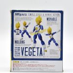 Dragon Ball Z Super Saiyan Vegeta – S.H. Figuarts Bandai Dragon Ball Z Super Saiyan Vegeta - S.H. Figuarts Bandai