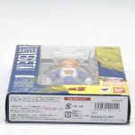 Dragon Ball Z Super Saiyan Vegeta – S.H. Figuarts Bandai Dragon Ball Z Super Saiyan Vegeta - S.H. Figuarts Bandai