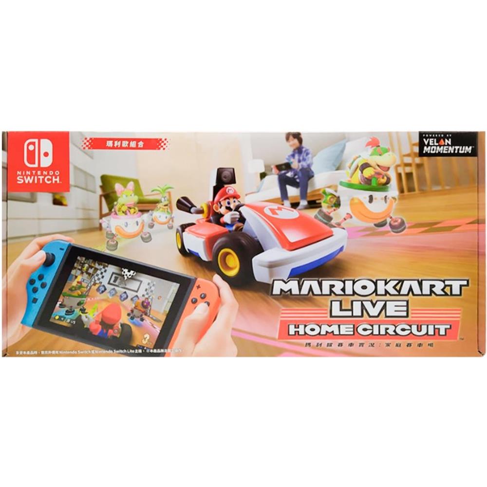 Mario Kart Live Home Circuit Nintendo Switch (Jogo Mídia Física