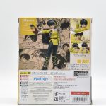 Ranma 1/2 Ryoga Hibiki - S.H.Figuarts