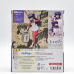 Ranma 1/2 Shampoo - S.H.Figuarts
