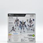 Ultraman X Gomora Armor Set - S.H. Figuarts Bandai