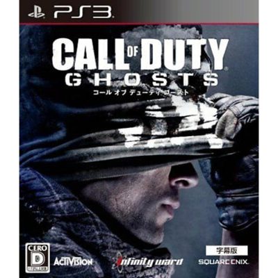 Call Of Duty Ghosts - Ps3 (Menu E Legendas Japonês) (Audio Inglês)