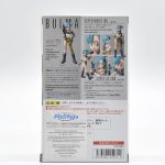 Dragon Ball Bulma – S.H. Figuarts Bandai Dragon Ball Bulma - S.H. Figuarts Bandai