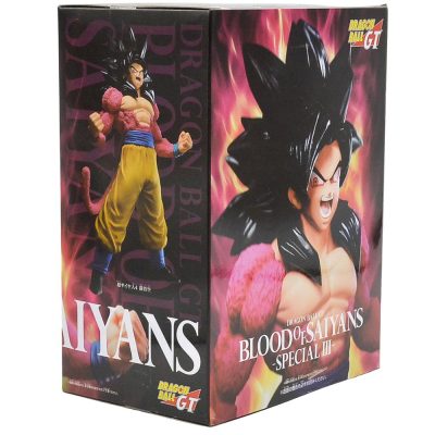 Dragon Ball Gt Goku Super Sayajin 4 - Blood Of Saiyans Banpresto #1