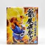 Dragon Ball Gt Son Goku Super Sayajin - Wrath Of The Dragon Banpresto