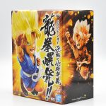 Dragon Ball Gt Son Goku Super Sayajin - Wrath Of The Dragon Banpresto