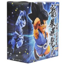 Dragon Ball Gt Son Goku - Wrath Of The Dragon Banpresto
