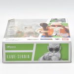 Dragon Ball Mestre Kame (Master Roshi) – S.H.Figuarts Dragon Ball Mestre Kame (Master Roshi) - S.H.Figuarts