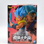 Dragon Ball Super Gogeta Super Sayajin Blue – Warriors Battle Retsuden Banpresto #1 Dragon Ball Super Gogeta Super Sayajin Blue - Warriors Battle Retsuden Banpresto #1