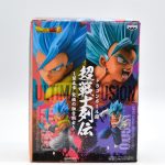 Dragon Ball Super Gogeta Super Sayajin Blue – Warriors Battle Retsuden Banpresto #1 Dragon Ball Super Gogeta Super Sayajin Blue - Warriors Battle Retsuden Banpresto #1