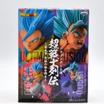 Dragon Ball Super Gogeta Super Sayajin Blue – Warriors Battle Retsuden Banpresto #2 Dragon Ball Super Gogeta Super Sayajin Blue - Warriors Battle Retsuden Banpresto #2