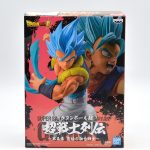 Dragon Ball Super Gogeta Super Sayajin Blue – Warriors Battle Retsuden Banpresto #2 Dragon Ball Super Gogeta Super Sayajin Blue - Warriors Battle Retsuden Banpresto #2