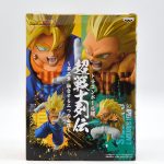 Dragon Ball Super Vegito Super Saiyan – Warriors Battle Retsuden Banpresto #1 Dragon Ball Super Vegito Super Saiyan - Warriors Battle Retsuden Banpresto #1