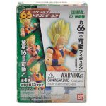 Dragon Ball Z Kai Gohan 02 - 66 Shokugan Bandai
