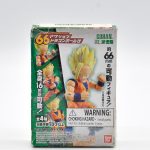 Dragon Ball Z Kai Gohan 02 - 66 Shokugan Bandai
