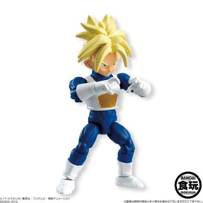 Dragon Ball Z Kai Trunks 04 - 66 Shokugan Bandai #2