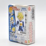 Dragon Ball Z Kai Trunks 04 - 66 Shokugan Bandai #2