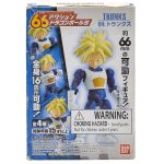 Dragon Ball Z Kai Trunks 04 - 66 Shokugan Bandai #2