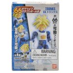 Dragon Ball Z Kai Trunks – 66 Shokugan Bandai #1 Dragon Ball Z Kai Trunks - 66 Shokugan Bandai #1