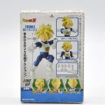 Dragon Ball Z Kai Trunks – 66 Shokugan Bandai #1 Dragon Ball Z Kai Trunks - 66 Shokugan Bandai #1